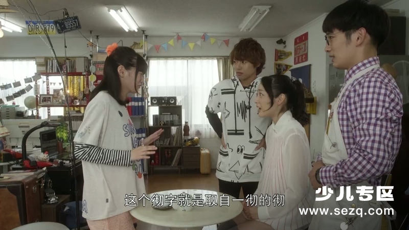 欧布奥特曼 英雄传 - 动画资源画廊第3张