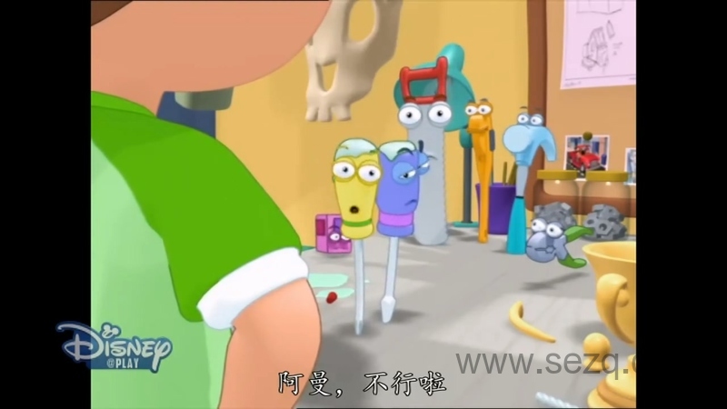 万能阿曼 - 动画资源画廊第5张