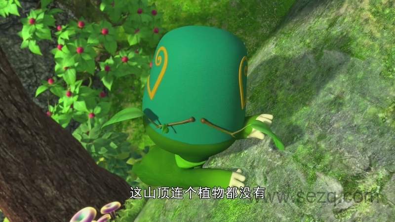 汉字侠·神奇汉字星球 - 动画资源画廊第4张