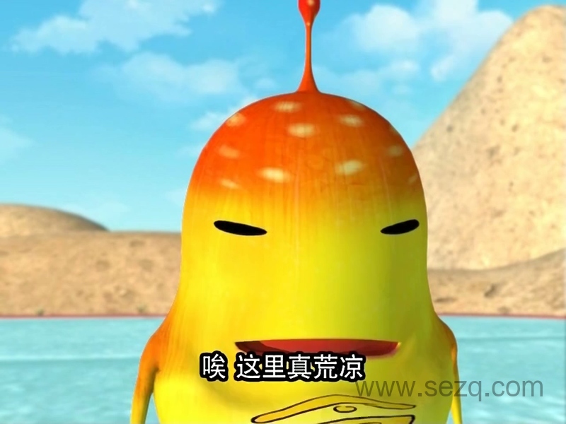 香菇特勤队之英雄归来 - 动画资源画廊第4张