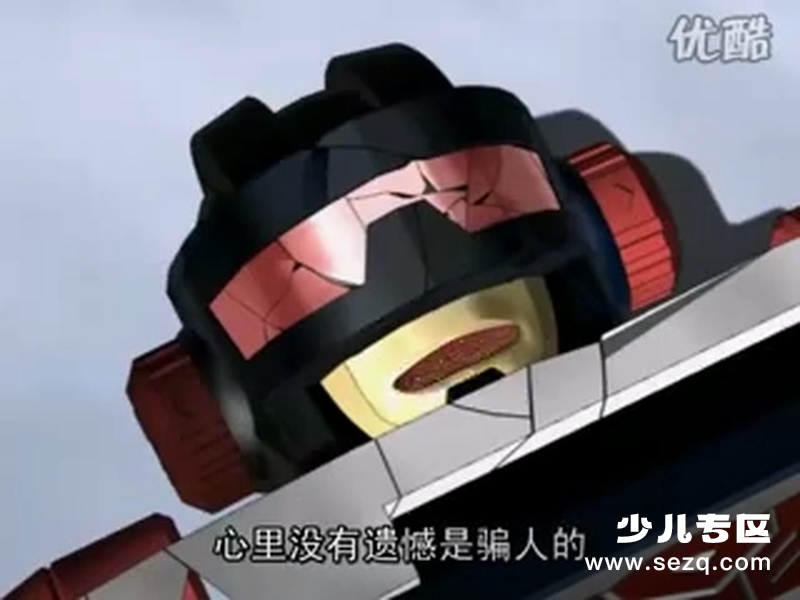 变形金刚：银河之力 - 动画资源画廊第6张