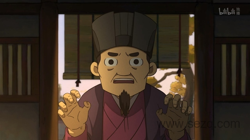 大理寺日志 - 动画资源画廊第8张