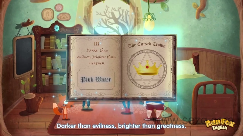 狐狸快跑 - 动画资源画廊第4张