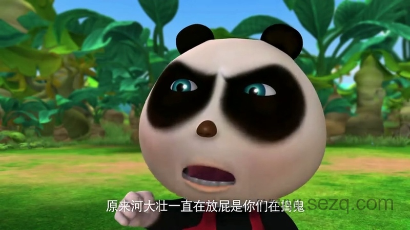 熊仔之雄心壮志 - 动画资源画廊第9张