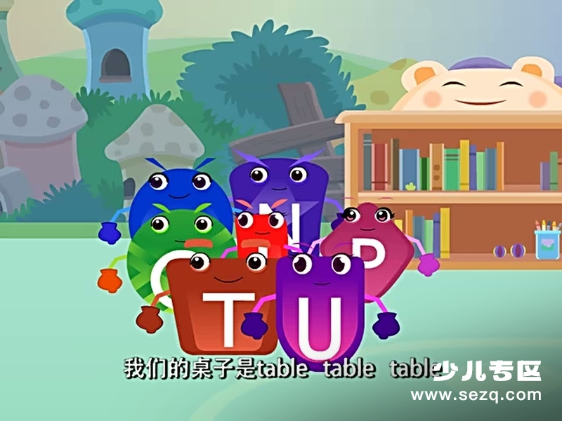 棒棒趣味英语 - 动画资源画廊第3张