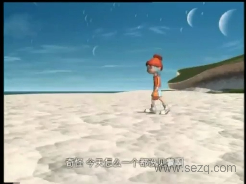 魔魔岛 - 动画资源画廊第4张