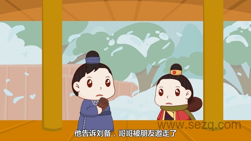 兔小贝成语故事 - 动画资源画廊第9张