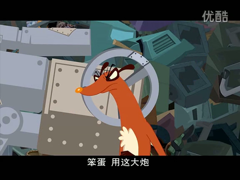 小鸡不好惹 - 动画资源画廊第3张