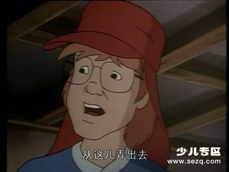 丹佛最后的恐龙 - 动画资源画廊第4张