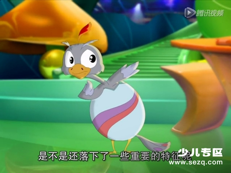 凤狸二人行 - 动画资源画廊第6张