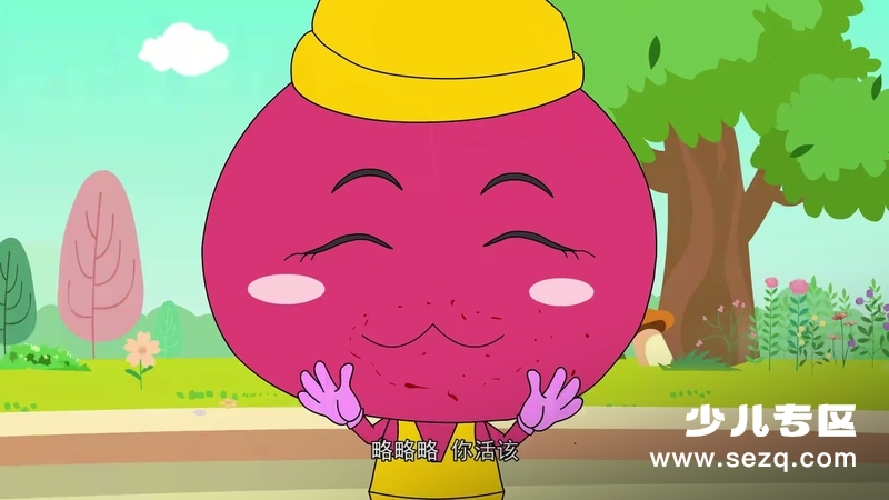 果蔬乐园 - 动画资源画廊第2张