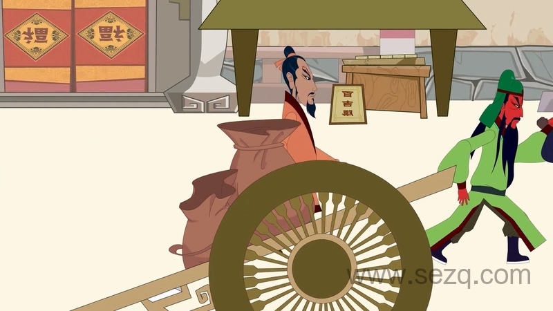 亿唐剧场-三国演义 - 动画资源画廊第3张