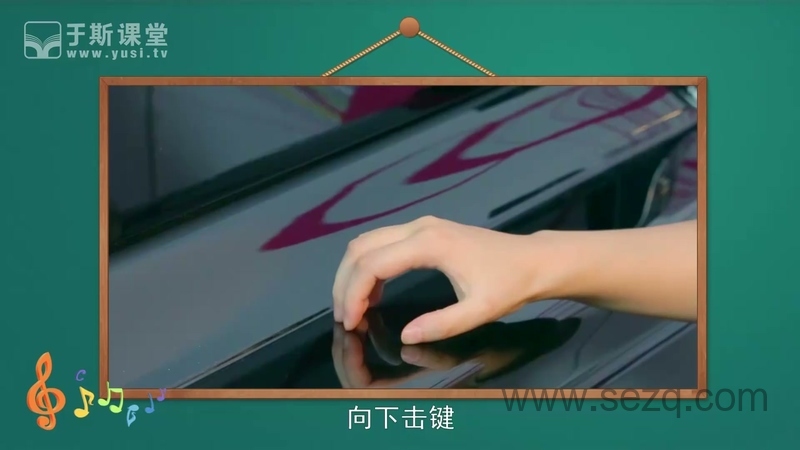 约翰汤普森简易钢琴教程1 - 动画资源画廊第9张