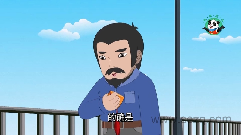 神奇熊猫 - 动画资源画廊第6张