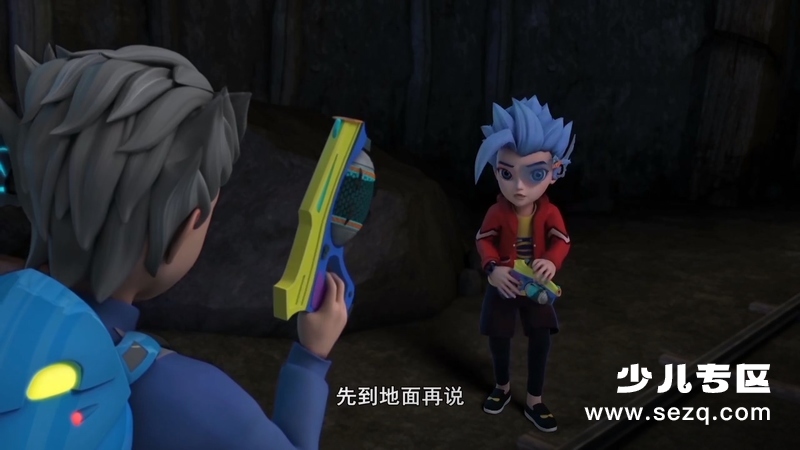 超能小星探 - 动画资源画廊第4张