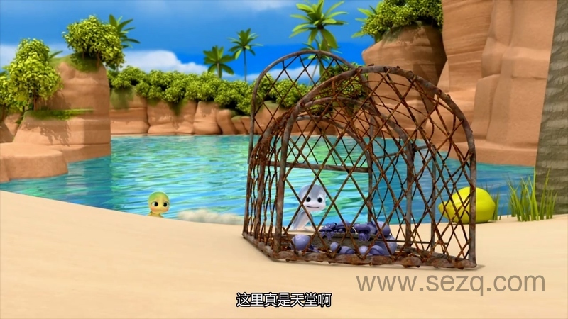 瑞奇的海底历险 - 动画资源画廊第4张