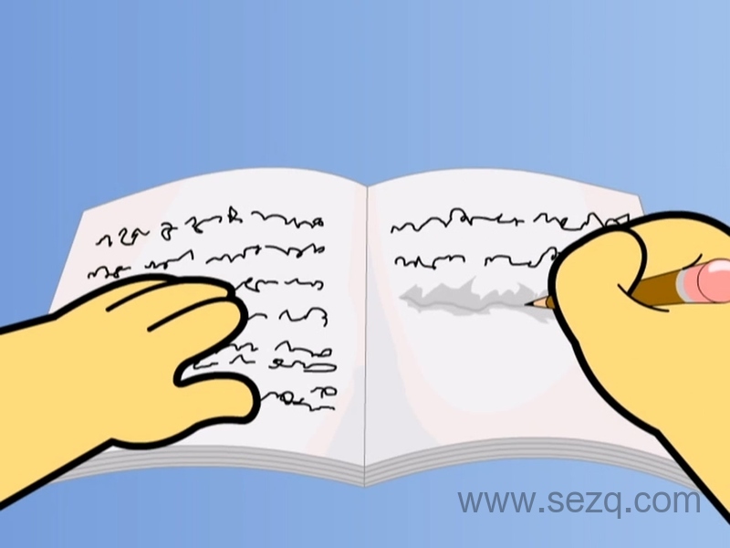 星达丘快乐学园 - 动画资源画廊第8张