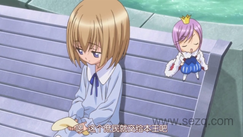 守护甜心 - 动画资源画廊第8张