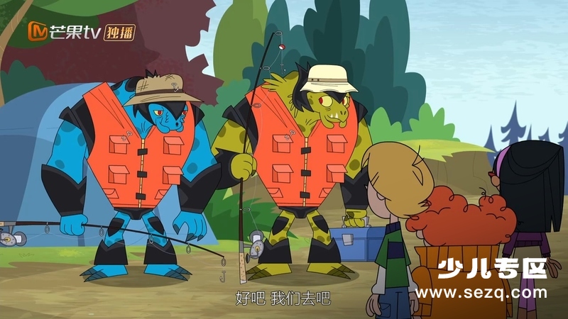 超级菜鸟 - 动画资源画廊第9张