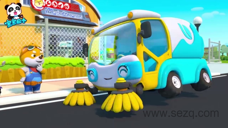 汽车帮帮队 - 动画资源画廊第6张