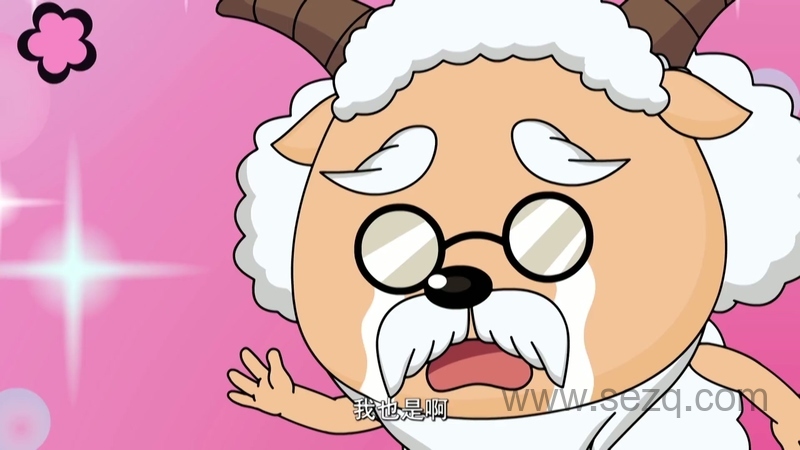 喜羊羊与灰太狼之给快乐加油 - 动画资源画廊第1张