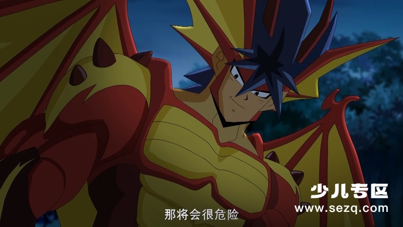 兽灵守卫者 - 动画资源画廊第4张