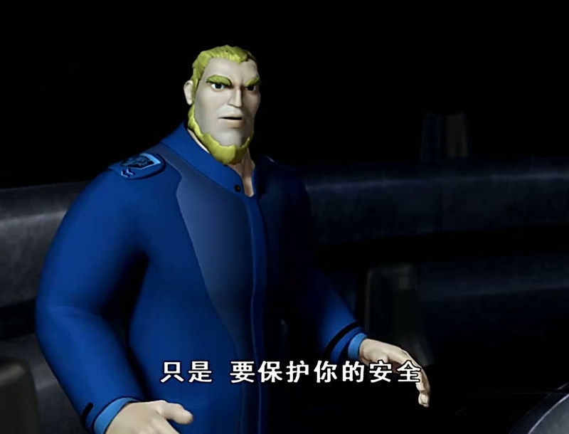 恐龙危机之恐龙归来 - 动画资源画廊第7张