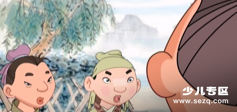 德行天下之至善之道 - 动画资源画廊第7张