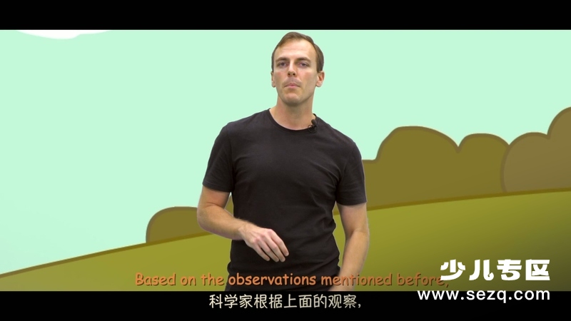 宝宝的物理学 - 动画资源画廊第1张