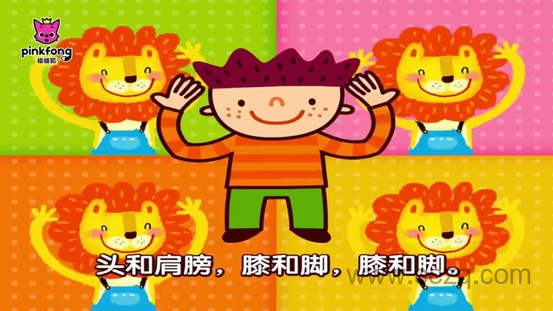 碰碰狐之儿歌舞蹈 - 动画资源画廊第6张