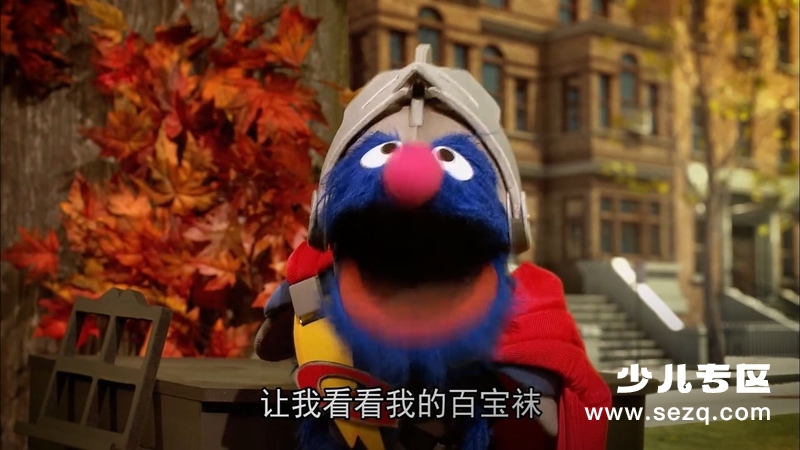 超级葛罗弗 - 动画资源画廊第2张