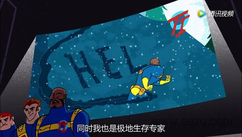 麻辣女孩 - 动画资源画廊第3张