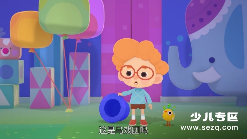 方星人，向前冲！ - 动画资源画廊第6张