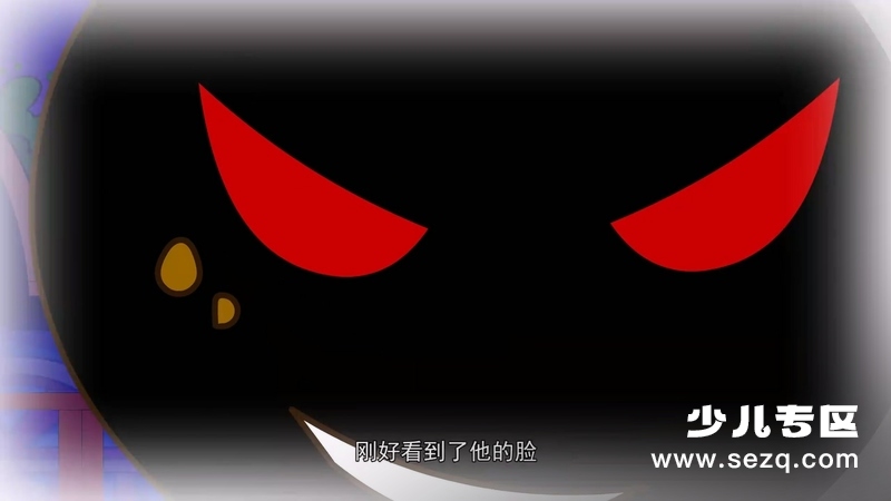 神探臭脸猫 - 动画资源画廊第5张