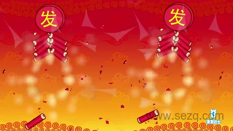 宝宝巴士儿歌之新春贺岁 - 动画资源画廊第2张