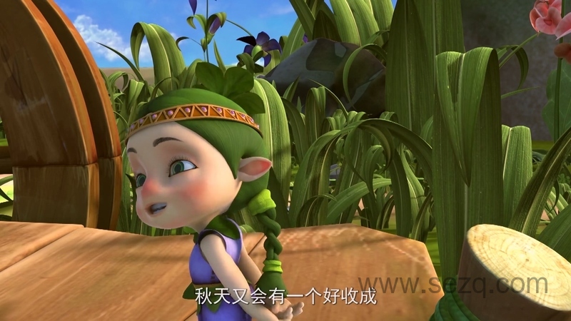 草精灵 - 动画资源画廊第3张