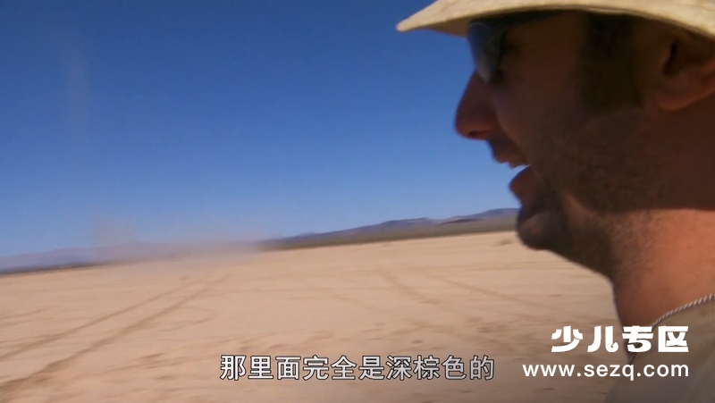 风暴星球 - 动画资源画廊第2张