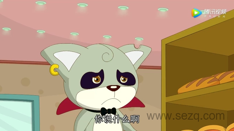 如意酷宝之西欧兔 - 动画资源画廊第7张