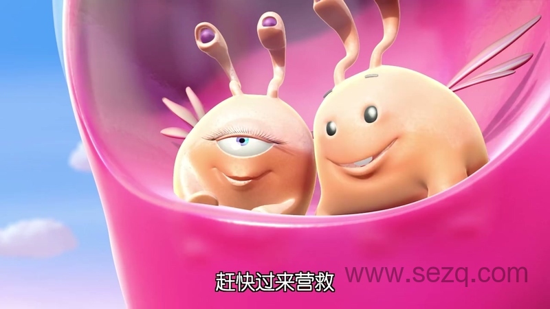 魔术星球 - 动画资源画廊第6张