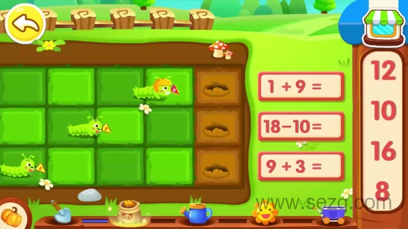 宝宝巴士数学小课堂 - 动画资源画廊第8张