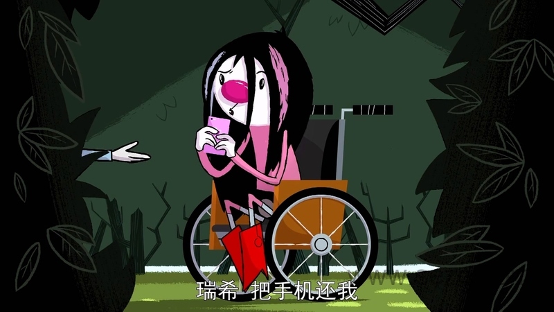 怪诞家族 - 动画资源画廊第2张