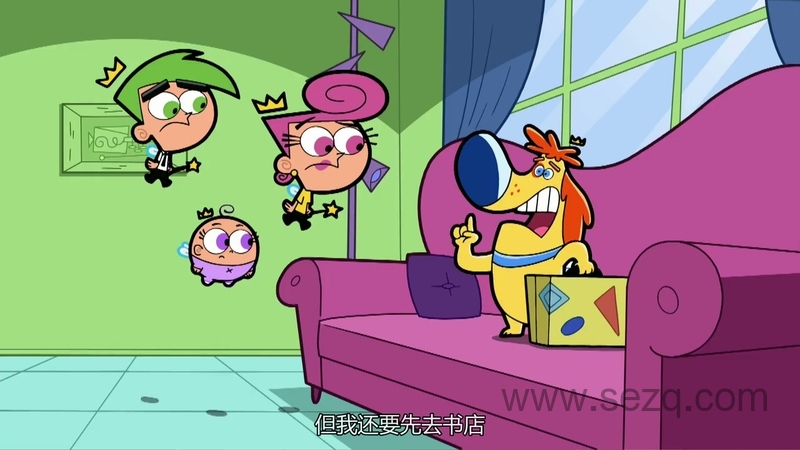 趣怪守护仙 - 动画资源画廊第2张