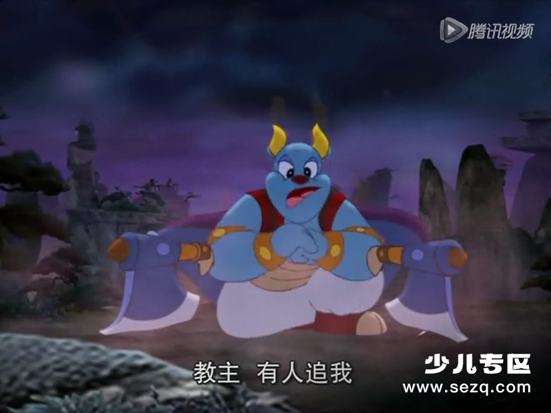 凤狸二人行 - 动画资源画廊第2张