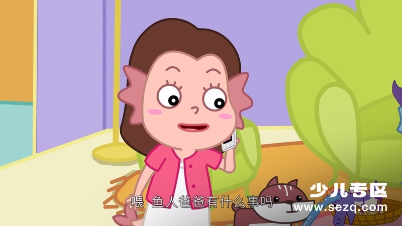 小鱼人莫叽姆斯一家 - 动画资源画廊第2张