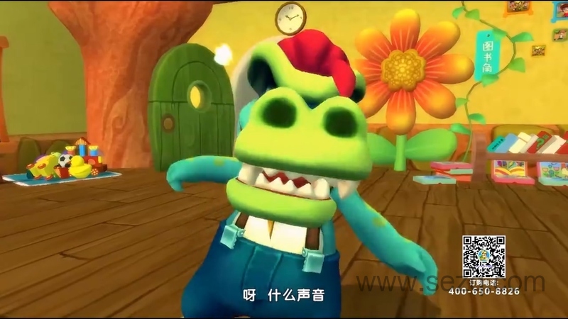 大吉成长记 - 动画资源画廊第3张