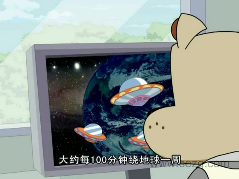 奇趣大世界 - 动画资源画廊第5张