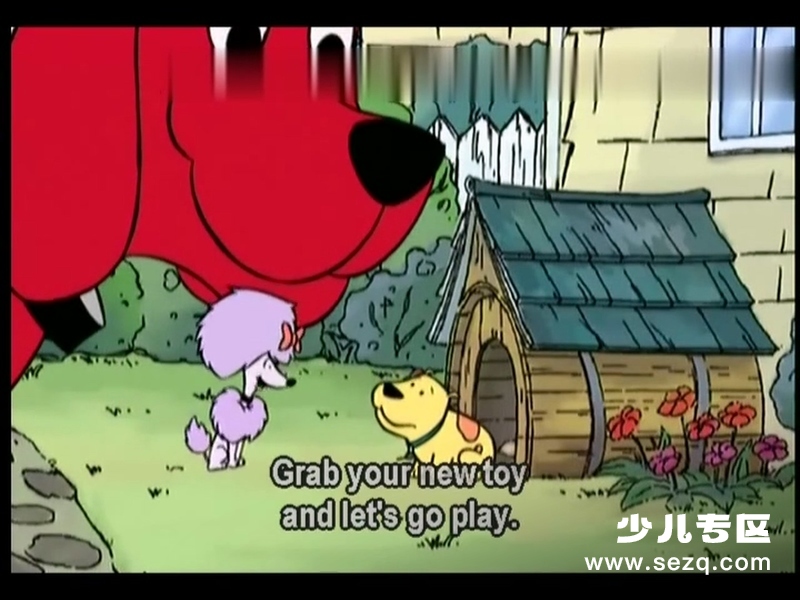 大红狗克里弗 - 动画资源画廊第7张