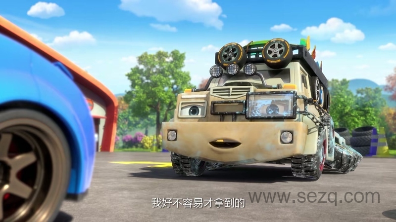 爆冲火箭车之飞擎的召唤 - 动画资源画廊第5张