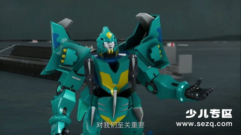 爆速合体 - 动画资源画廊第4张