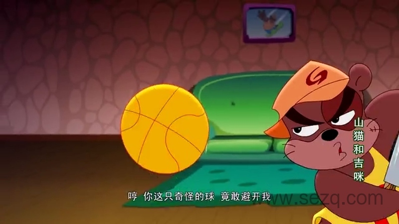 山猫吉米之嘉年华篇 - 动画资源画廊第5张